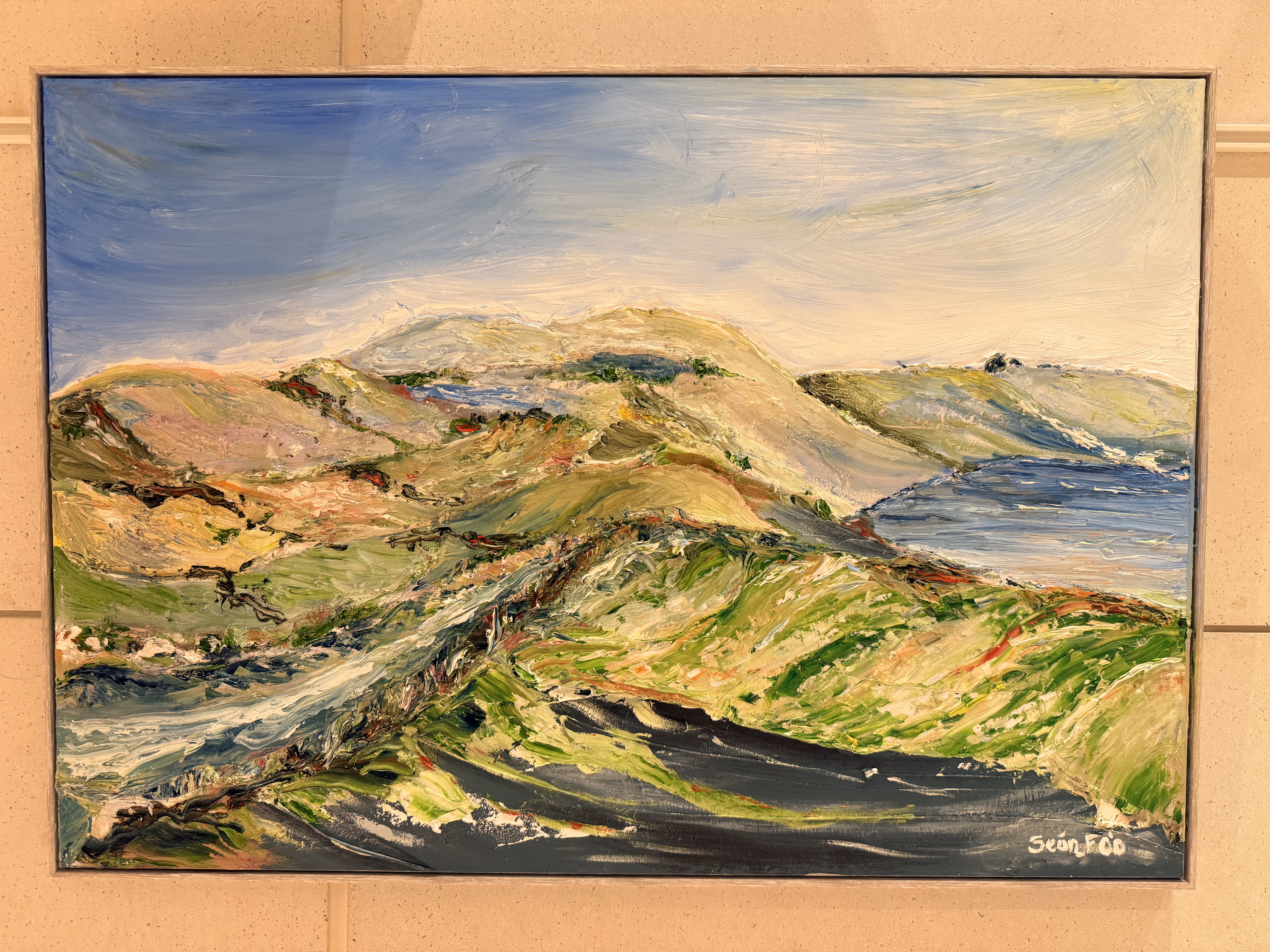 Isle of Innisfree